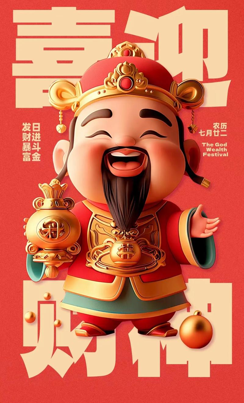 罗马诺：亨德森加盟切尔西的交易可能很快Here we go