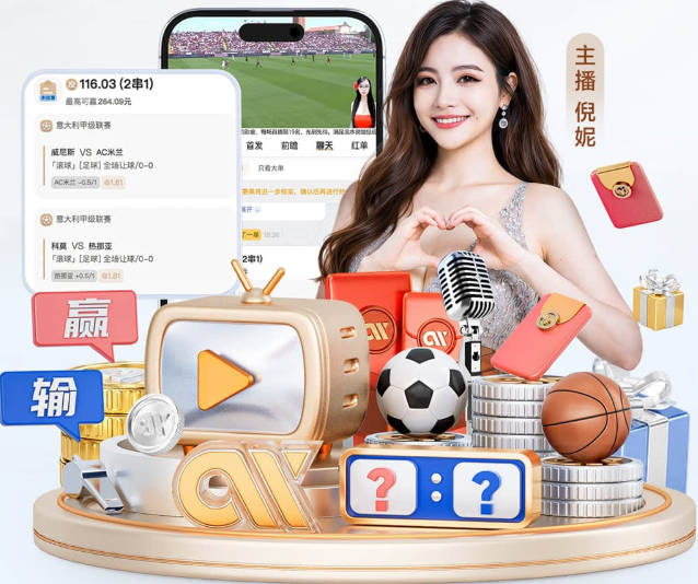 利物浦克洛普十大引援榜：范戴克无缘第一 真正的性价比之王是谁
