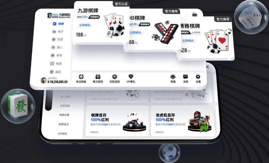 库库深情告别切尔西：伦敦永远是我的家，一日蓝军终身蓝军